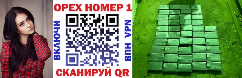 Виды наркоты Протвино Alpha-PVP МЕГА рабочий сайт Меф мяу мяу АМФЕТАМИН ГАШ КОКАИН