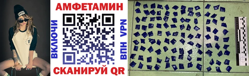OMG зеркало Протвино АМФЕТАМИН Розовый