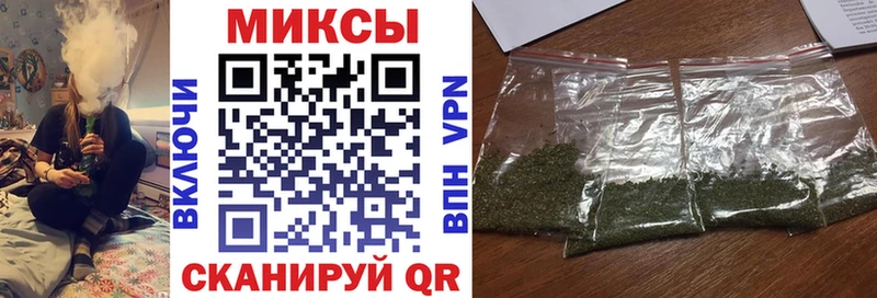 Бутират оксибутират  Протвино 