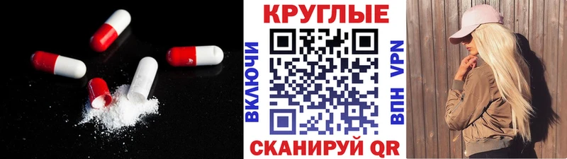 Ecstasy бентли  купить закладку  Протвино 