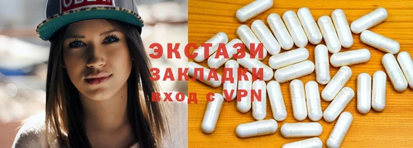 a pvp Армянск