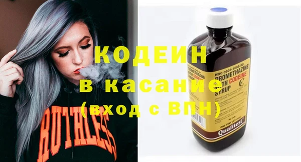 бошки Арсеньев