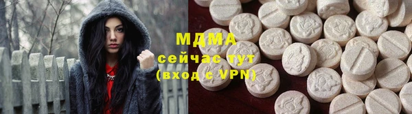 a pvp Армянск