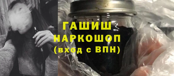 бошки Арсеньев