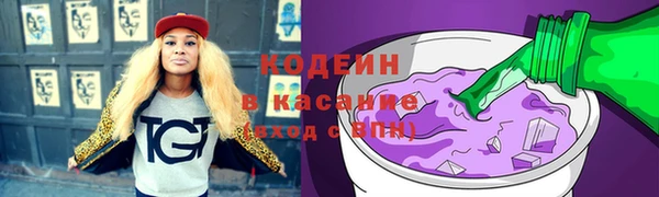 a pvp Армянск