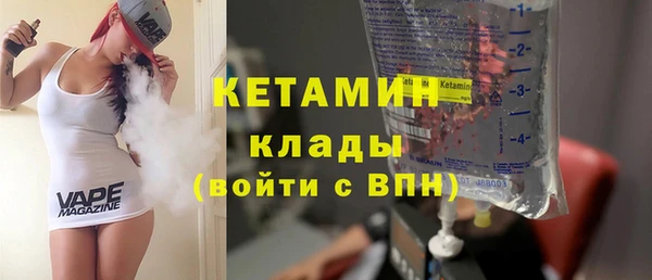 a pvp Армянск
