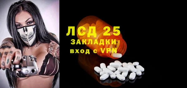 кокс Аркадак