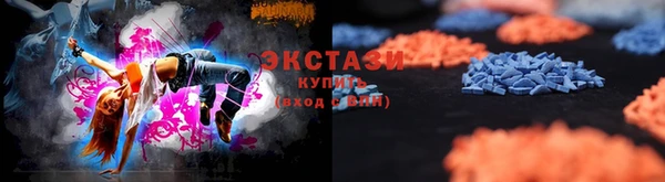 кокс Аркадак