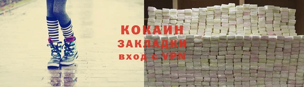 спиды Алзамай