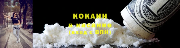 a pvp Армянск