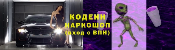 кокс Аркадак