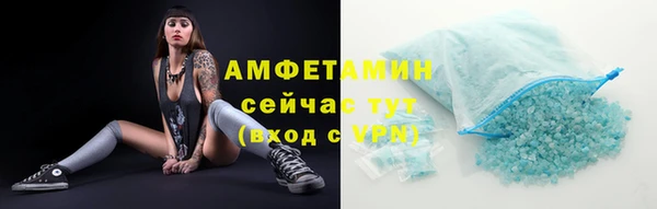 кокс Аркадак