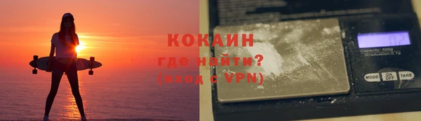 a pvp Армянск