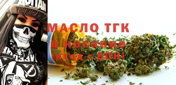 a pvp Армянск