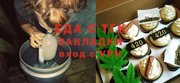 бошки Арсеньев