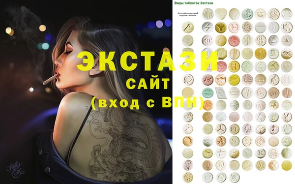 дурь Алексин
