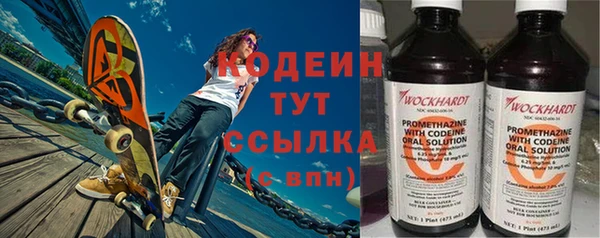 кокс Аркадак