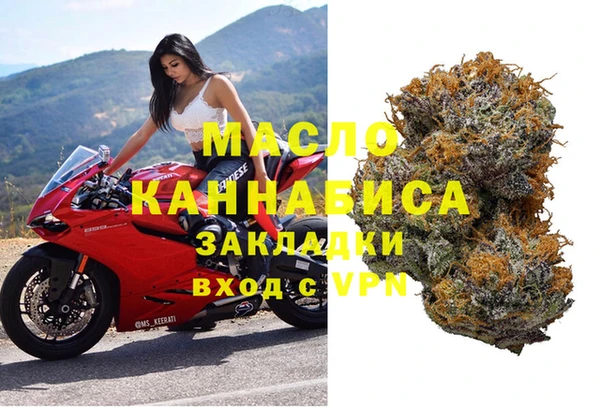 бошки Арсеньев