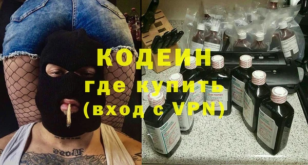 a pvp Армянск