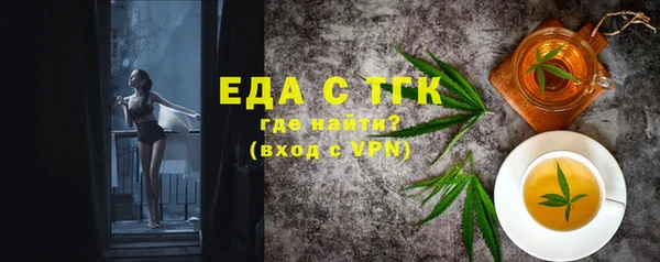 a pvp Армянск