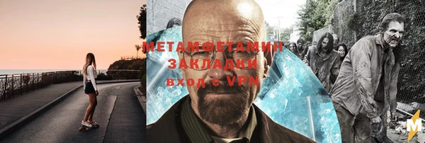a pvp Армянск