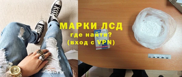 бошки Арсеньев