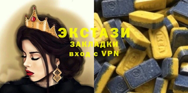 a pvp Армянск