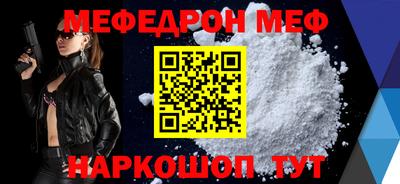 экстази Лесосибирск