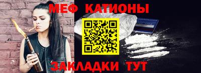 экстази Лесосибирск