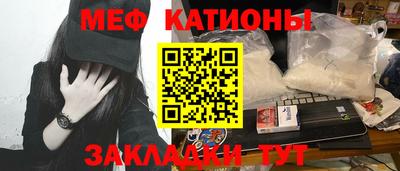 экстази Лесосибирск