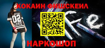 mix Ликино-Дулёво
