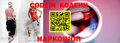 mix Ликино-Дулёво