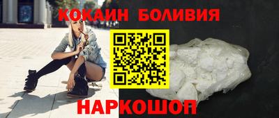 mix Ликино-Дулёво