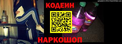 мет Ливны