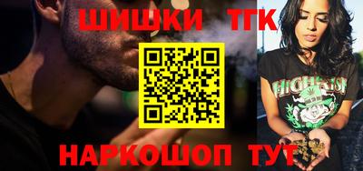 экстази Лесосибирск
