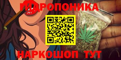 экстази Лесосибирск