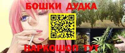 mix Ликино-Дулёво