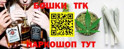 мет Ливны