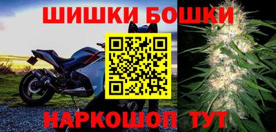 мет Ливны