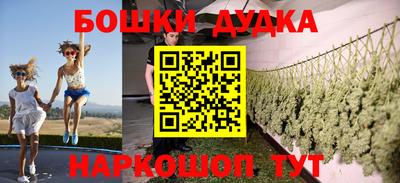 экстази Лесосибирск