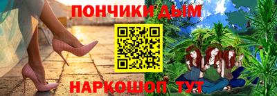 экстази Лесосибирск