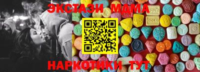 mix Ликино-Дулёво
