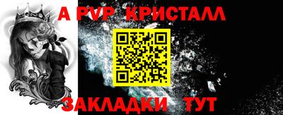 mix Ликино-Дулёво