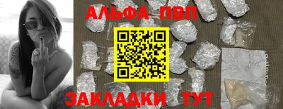 экстази Лесосибирск