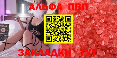 mix Ликино-Дулёво