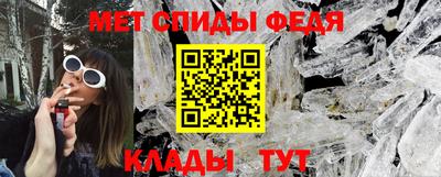 экстази Лесосибирск