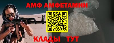 mix Ликино-Дулёво