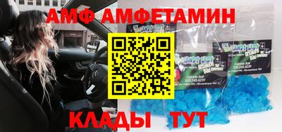 mix Ликино-Дулёво