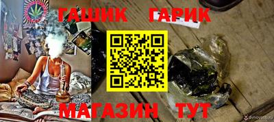 mix Ликино-Дулёво