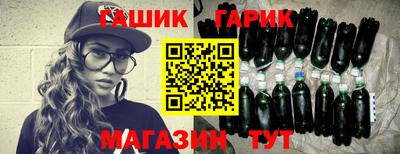 экстази Лесосибирск